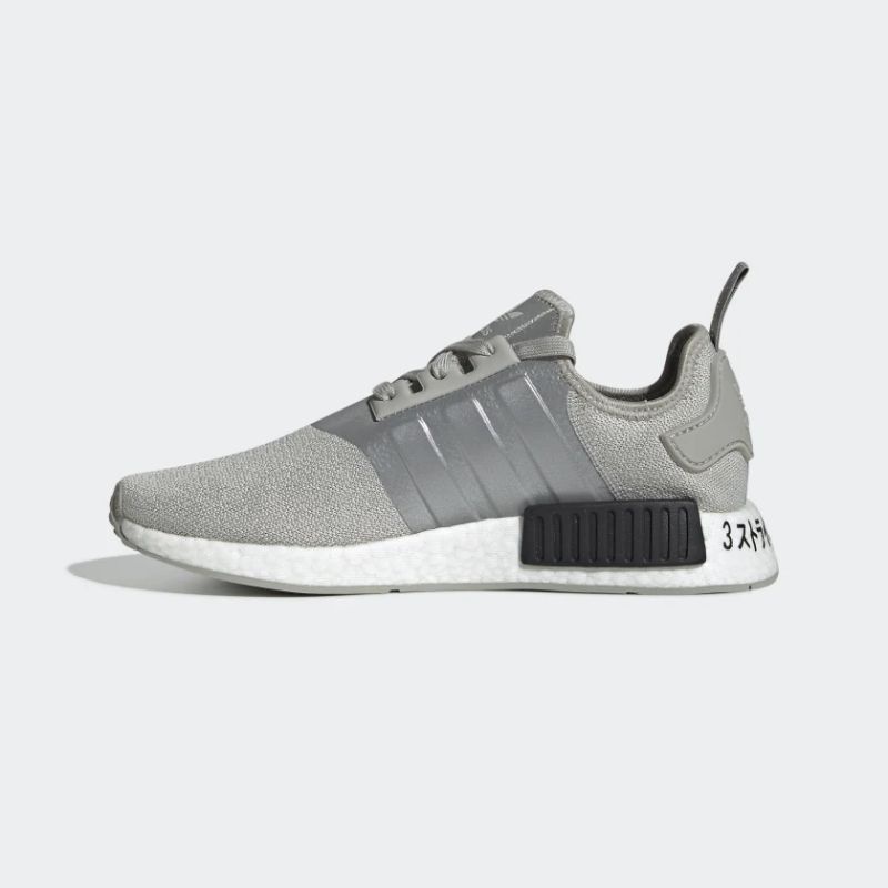 gray and white nmds