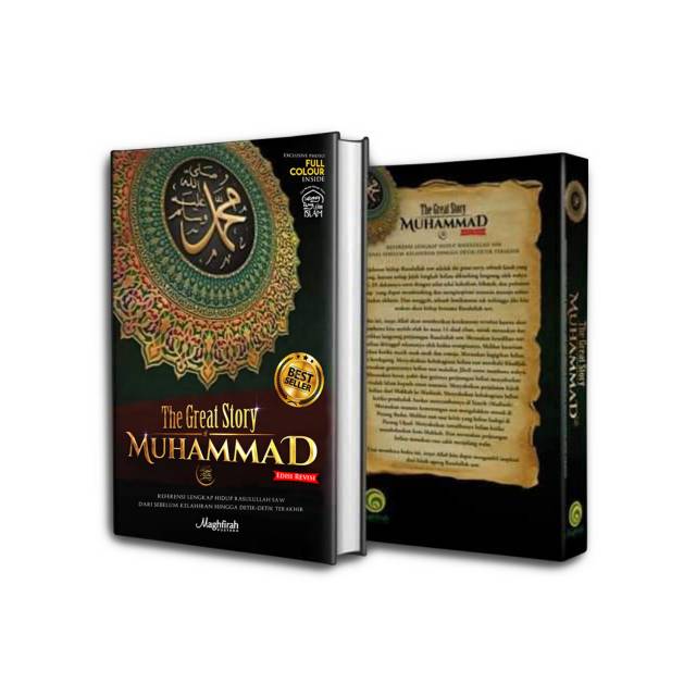 The Great Story Muhammad