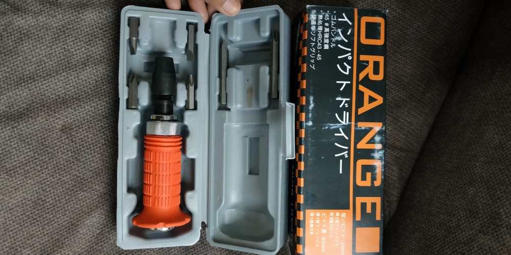 Obeng Ketok Putar Gg Karet Orange 7pcs