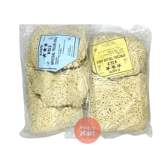 

157 Bakmi Ayam Pangsit Basah Mentah 5Porsi Bakmie