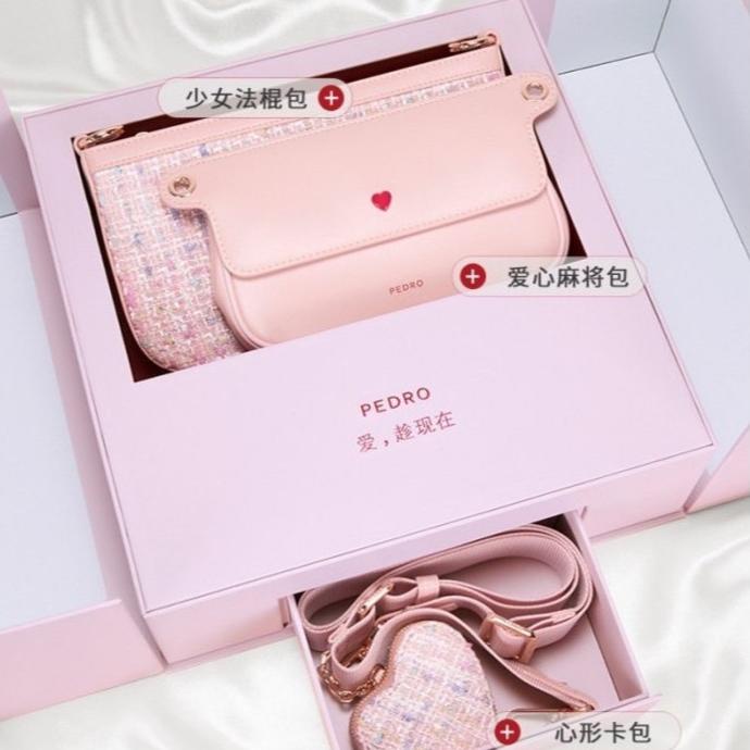 

PDRO MULTI POCHETTE GIFT BOX SD456SD5