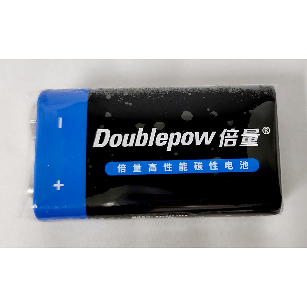 DOUBLEPOW Batu Baterai 9V 6F22 Non-Rechargeable 1 PCS - Black/Blue