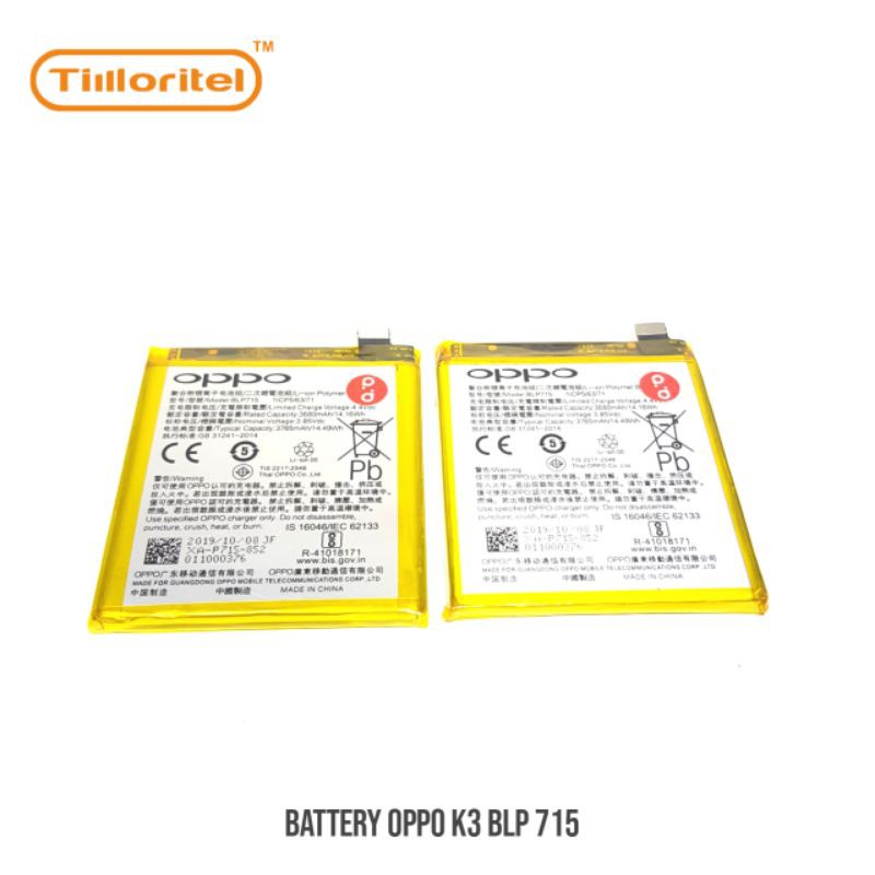 BATTERY OPPO K3 BLP 715