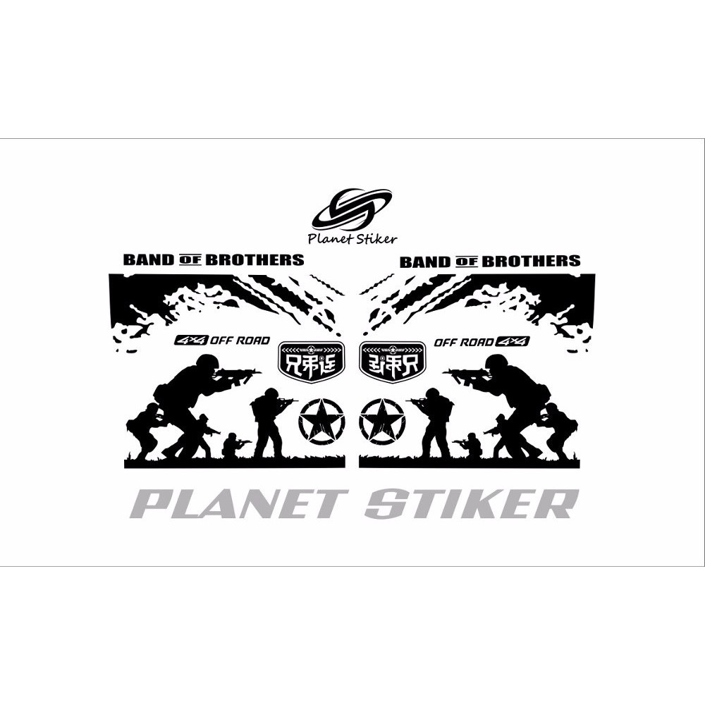 STICKER CUTTING STIKER MOBIL KATANA JIMNY TAFT JEEP 1 SET TEMA ARMY GAGAH PERKASA Shopee Indonesia