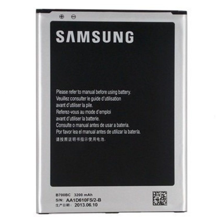 baterai samsung Mega 6,3 i9200 original