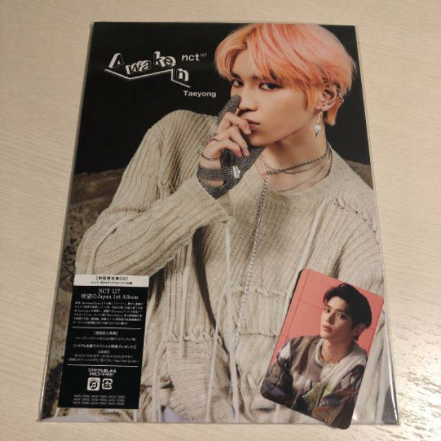 [PO] NCT 127 Awaken Japan Album Member set