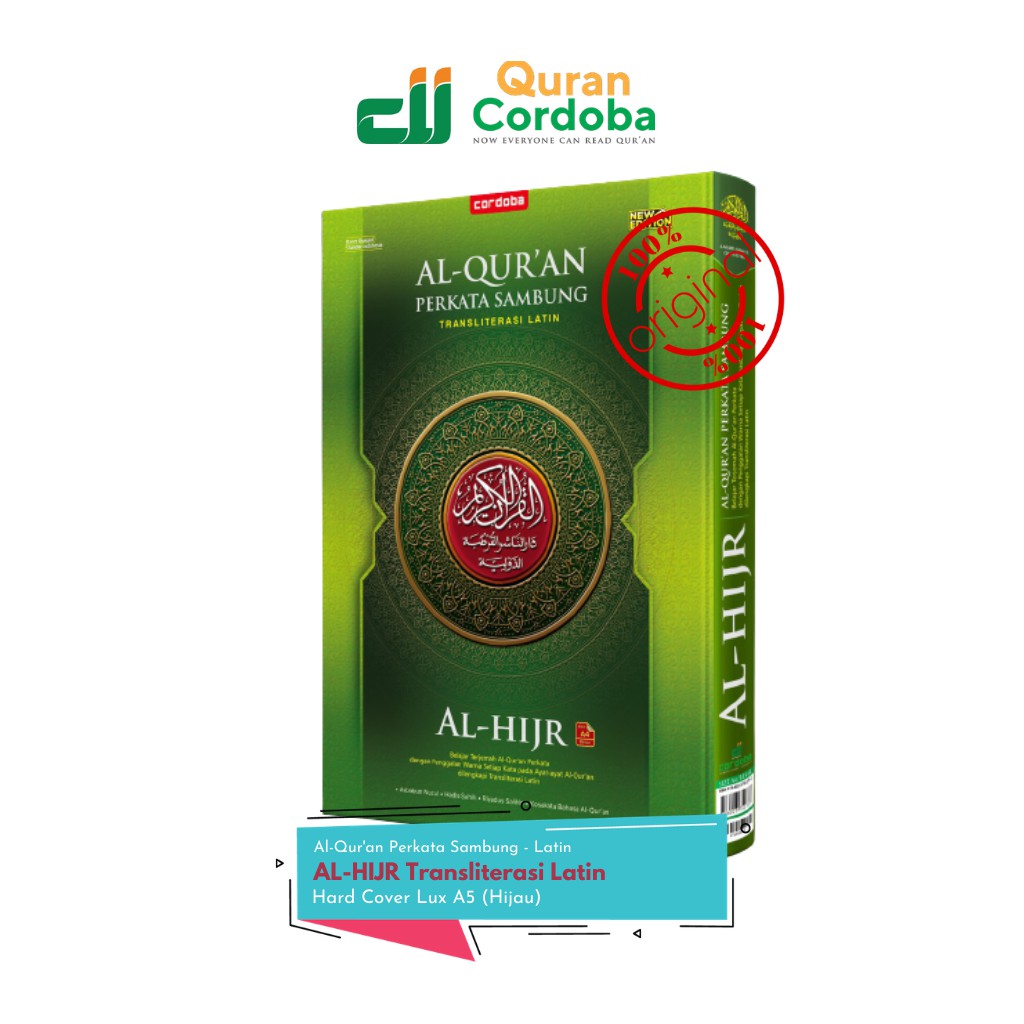 Al Quran Latin Perkata Sambung - Al Qur'an Terjemahan Perkata Transliterasi Latin - Al Hijr Hijau