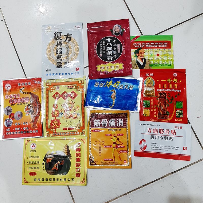 KOYO CHINA ORIGINAL ASLI KOYO CINA TAIWAN KOYO MURAH KOYO ORANG TUA KOYO PEGEL PEGEL KOYO AMPUH KOYO