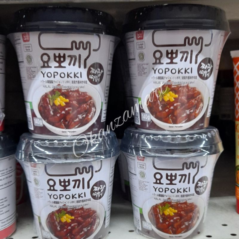 

Yopokki Halal Jjajang Cup 140gr