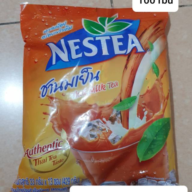 

Nestea thailand