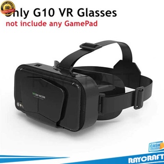 Shinecon VR Box IMAX Giant Screen Virtual Reality Glasses - G10 RC
