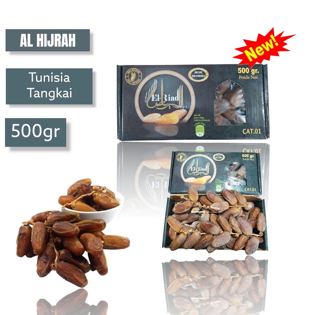 kurma palm /palm tangkai 500gr  tunis tangkai [KEMASAN PLASTIK TEBAL]