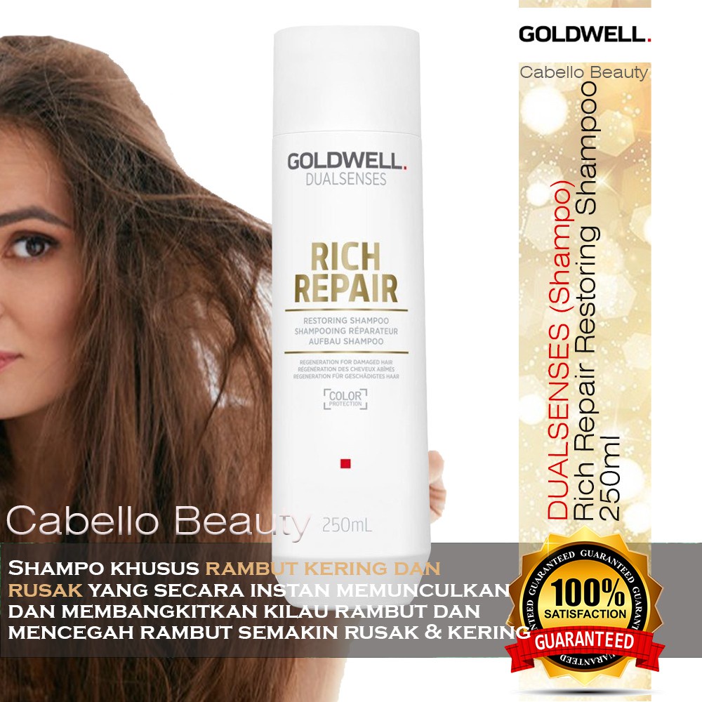 GOLDWELL DUALSENSES SHAMPO RICH REPAIR RESTORING SHAMPOO 250ml