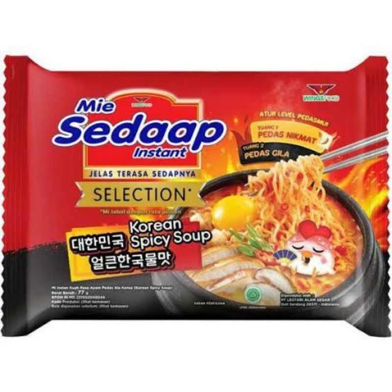 

MIE SEDAP KOREAN SPICY SOUP