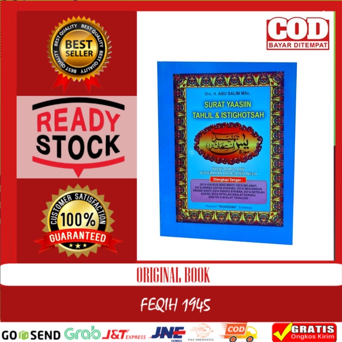 Download 74+ Contoh Surat Yasin Kirim Doa Terbaru Gratis