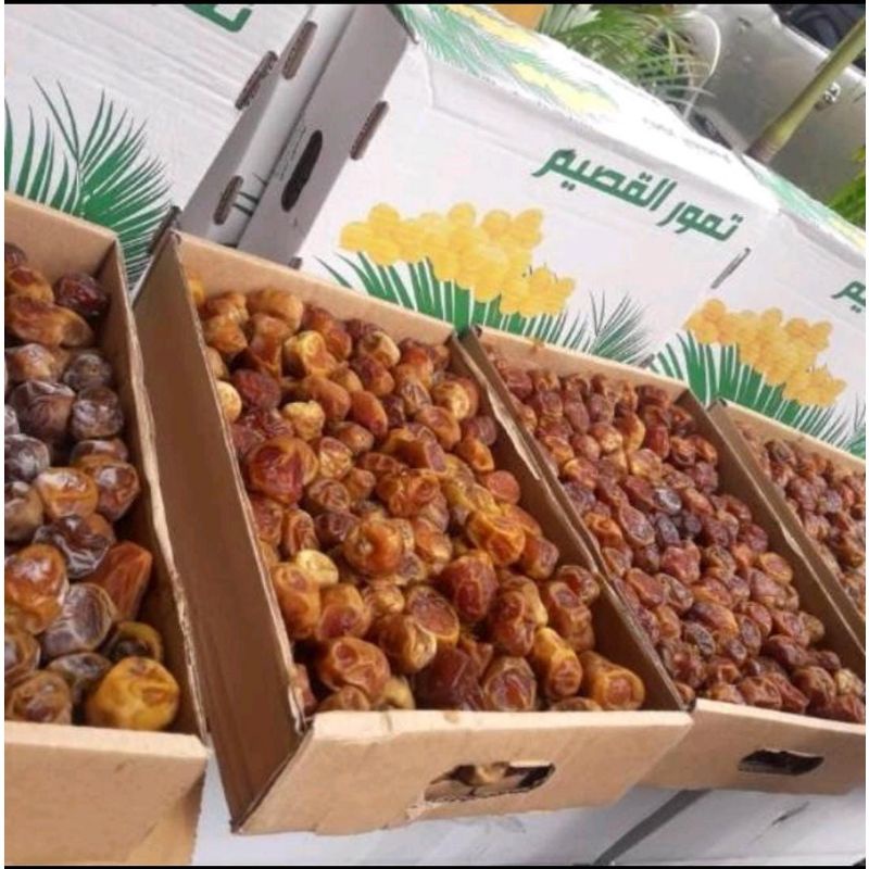 

kurma alqossim grade a