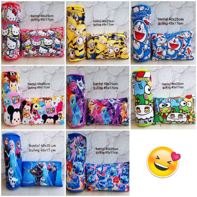 BANTAL GULING PRINT MOTIF KARTUN ANAK MY LITTLE PONY / KEROPPI / MINION / FROZEN / DORAEMON / KITTY / STITCH / TSUM TSUM