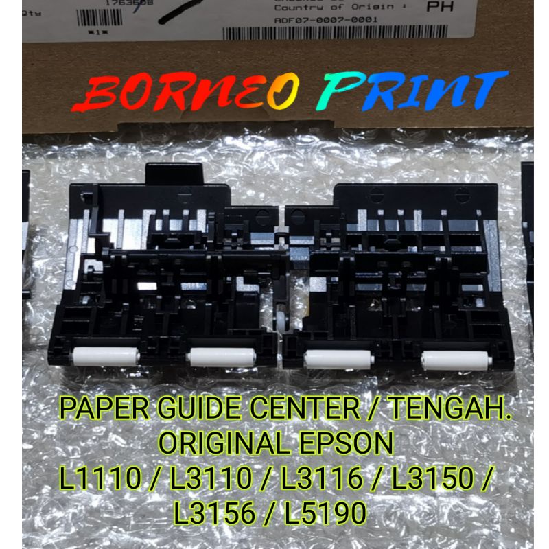 Paper guide. Paper guide