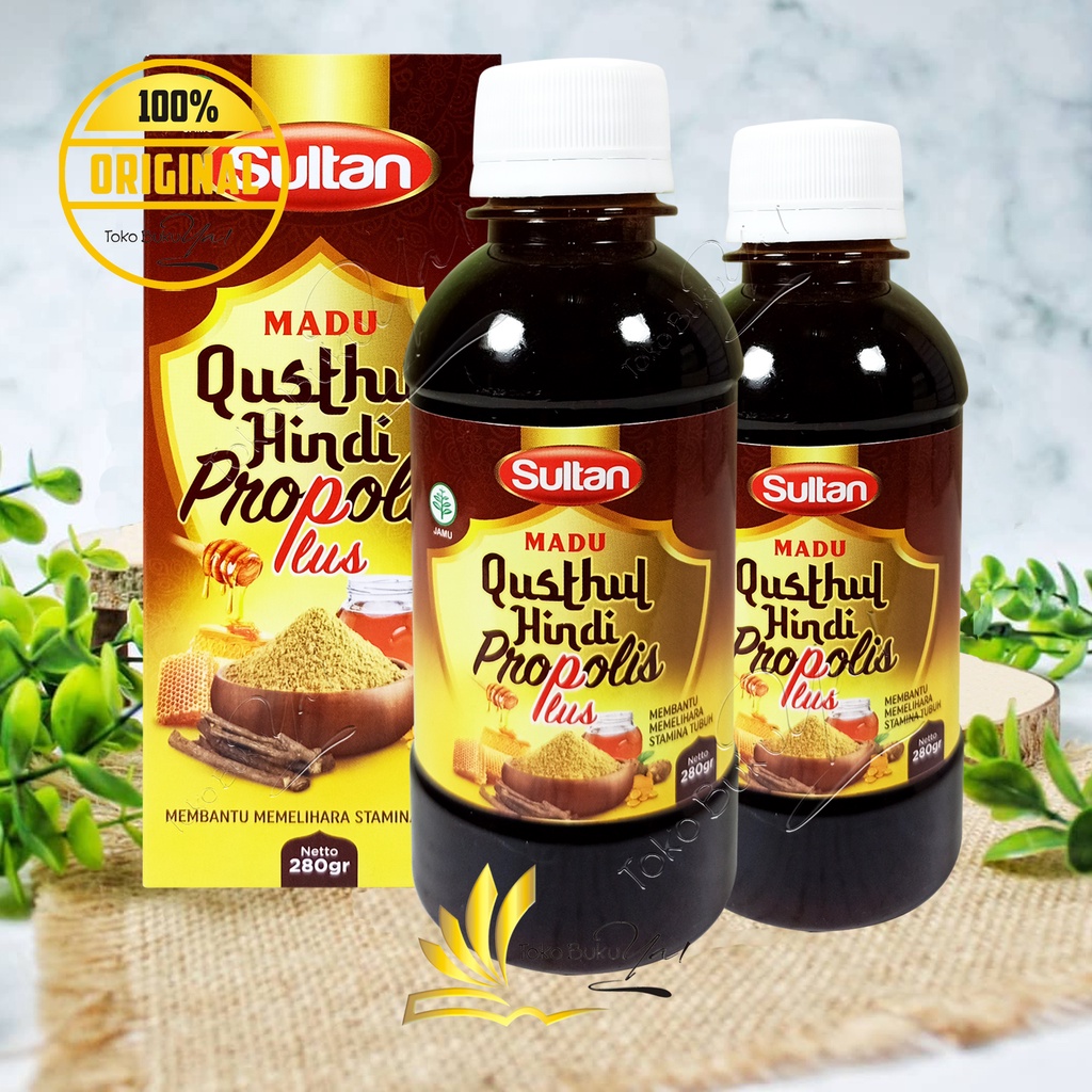 Madu Qusthul Hindi Propolis Plus 280gr