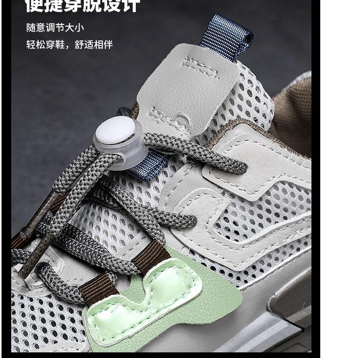 Grosir [ PRODUK IMPORT 100% ] Sepatu Anak Laki Laki - Sepatu Anak Perempuan Shoes MOTIF 037 TALI Sep