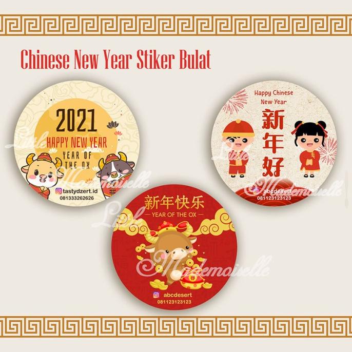 

Termantab] Stiker Imlek / Stiker Chinese New Year bisa Custom Nama