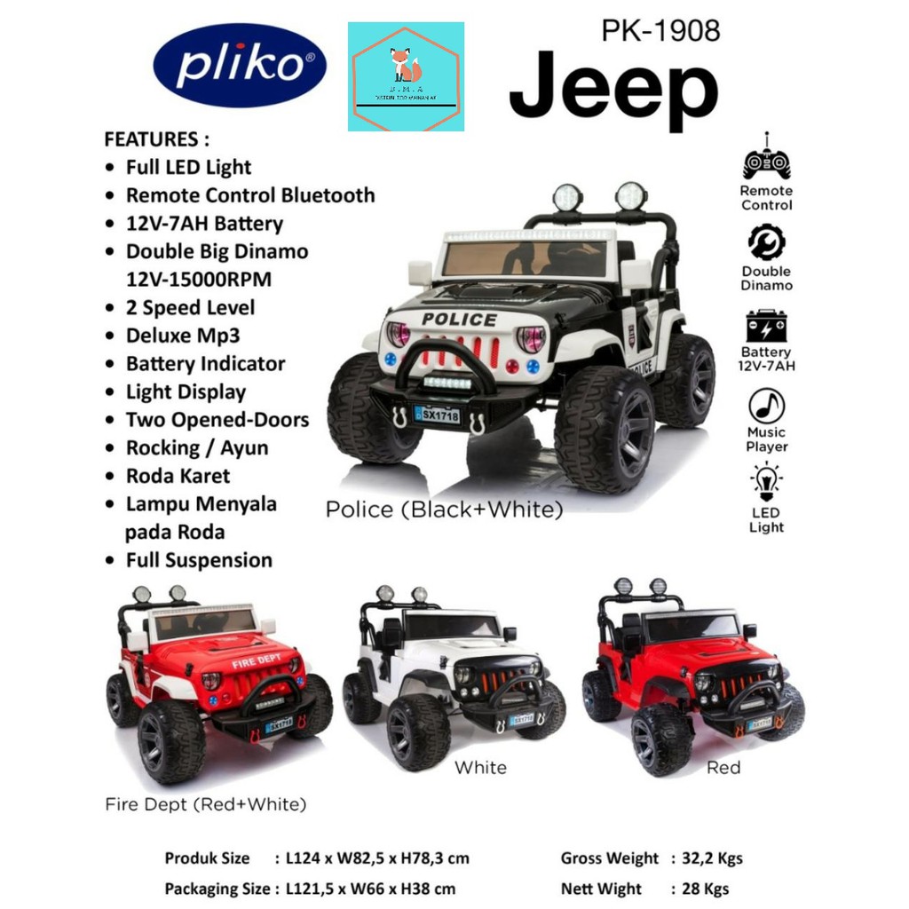 Mainan Mobil Aki Anak Jeep Rubicon Pliko PK 1908 N (Indah Cargo)