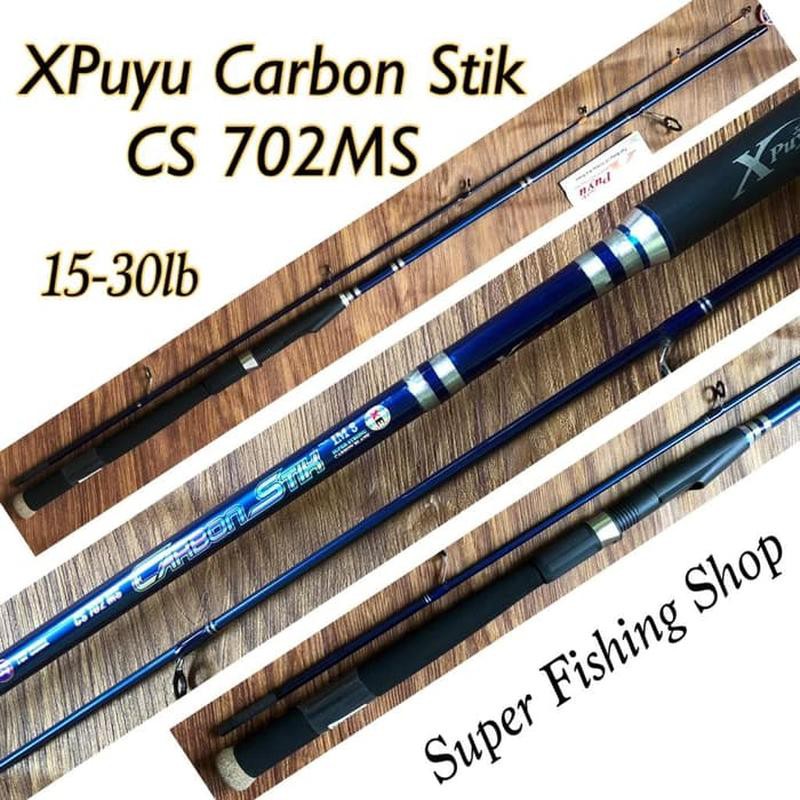 Joran X Puyu Carbon Stik 702MS 210cm