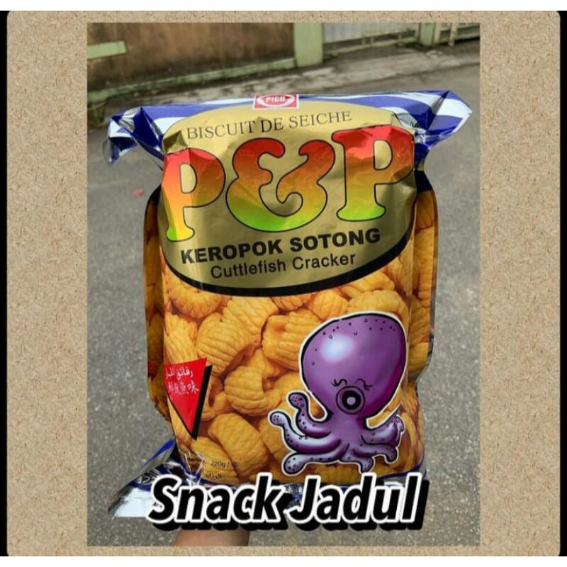 

KUE SNAK JADUL
