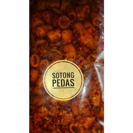 

sotong goreng