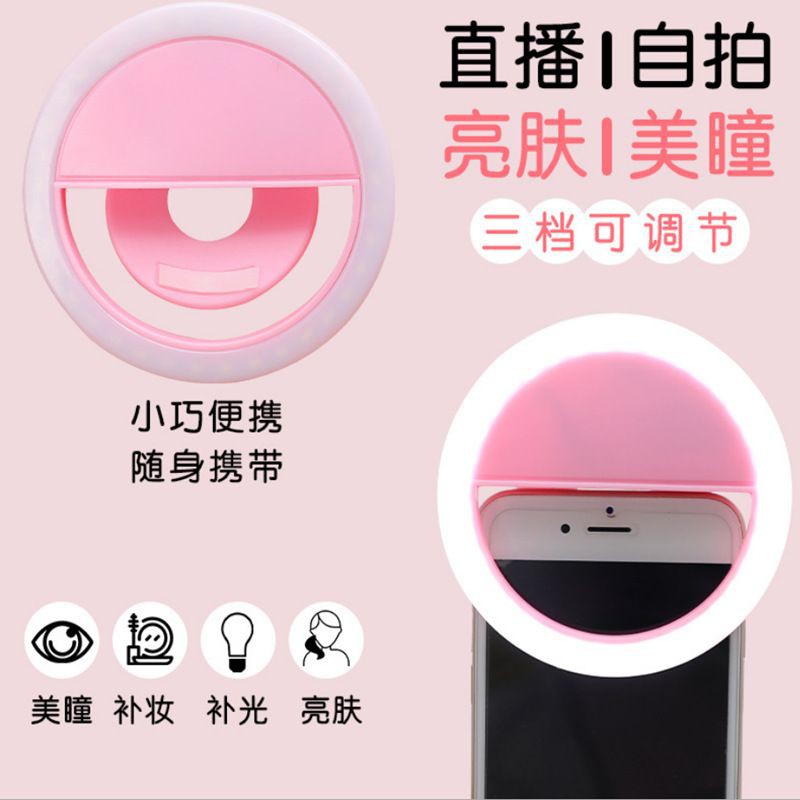 Selfie Ring Light LED Lampu Vlogger Ringlight Cincin Bulat Hp