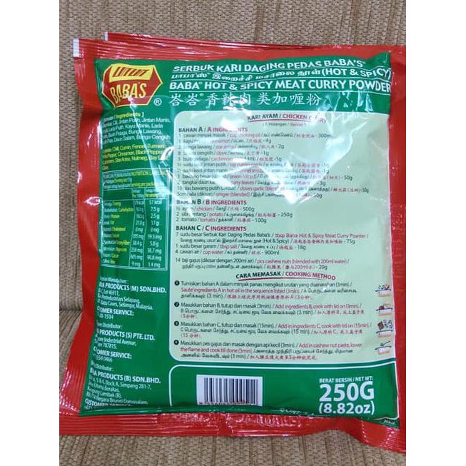 

74CD BABAS MEAT CURRY SPICY BUMBU BUBUK KARI PEDAS 250GR 95A3