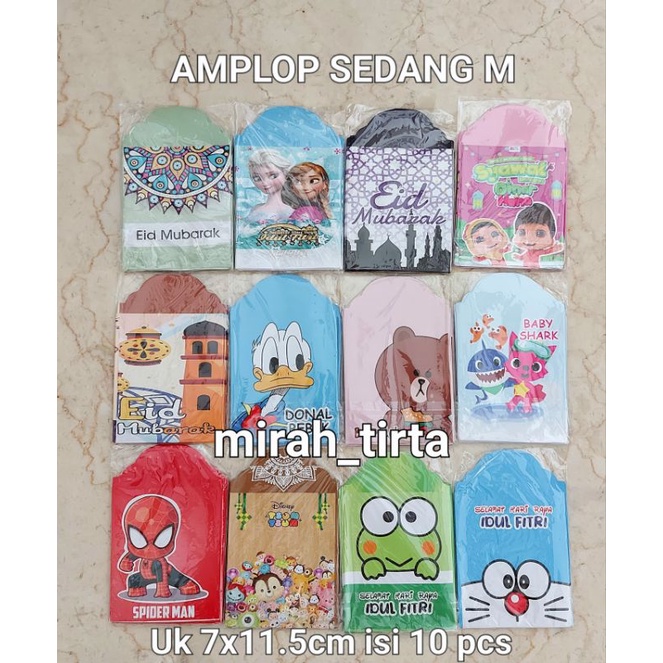 

❤LEBARAN❤Amplop lebaran karakter .angpao lebaran idul fitri . amplop natal. angpao natal . amplop lebaran anak. amplop murah.