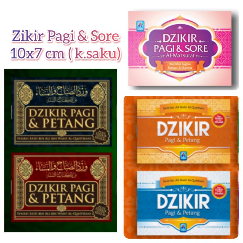 

zikir pagi dan petang/ buku saku zikir pagi dan petang