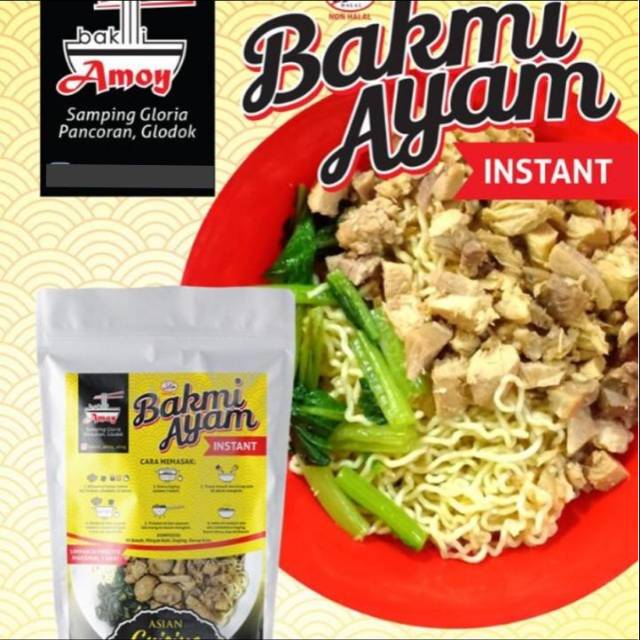 

Bakmi Amoy