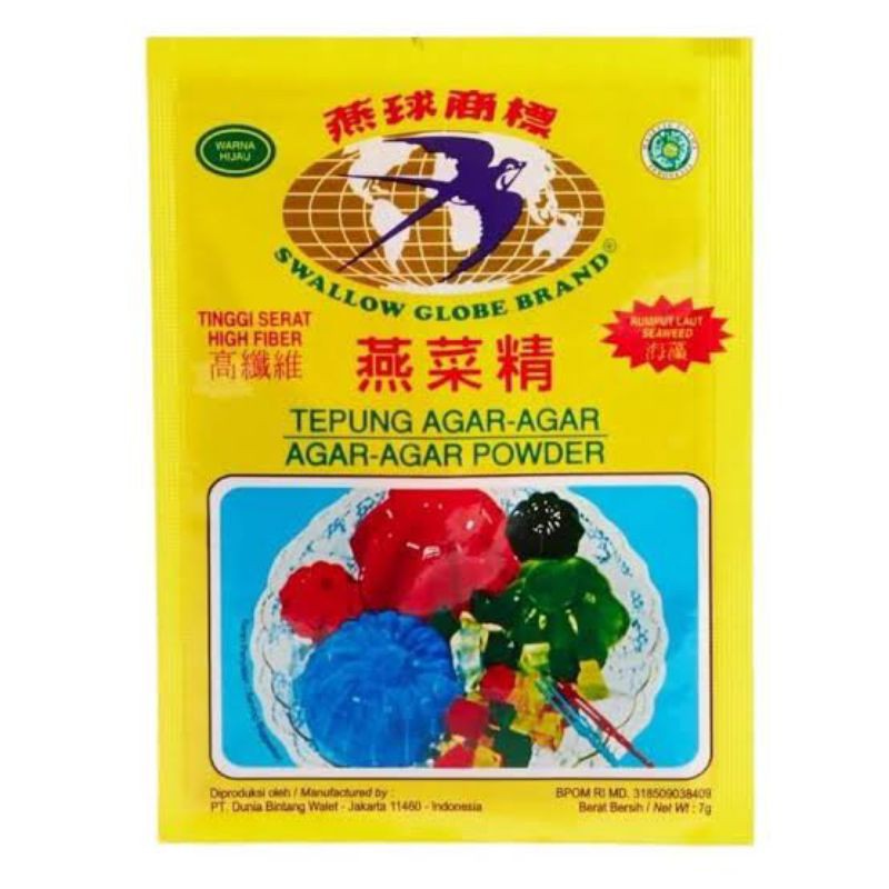 

Swallow Globe Brand Powder Tepung Agar Agar Warna Hijau Dus isi 12 pcs