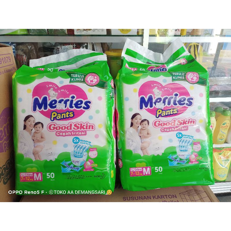 Merries M50