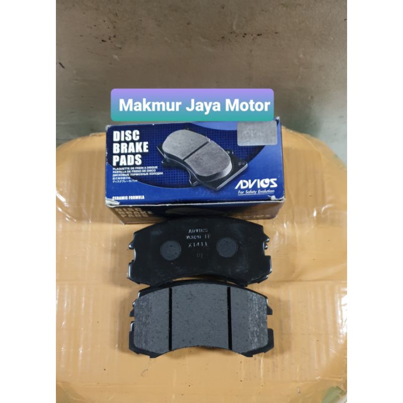 Brake pad front Lancer Cedia CS3&CS5
