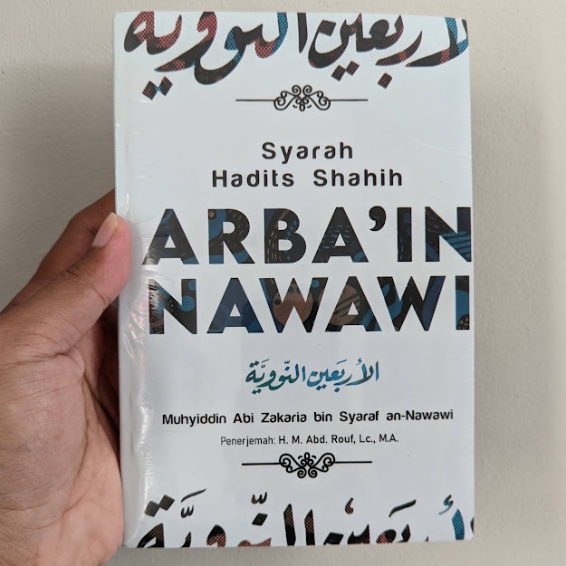 PROMO TERJEMAH KITAB SYARAH ARBAIN NAWAWI - IMAM NAWAWI