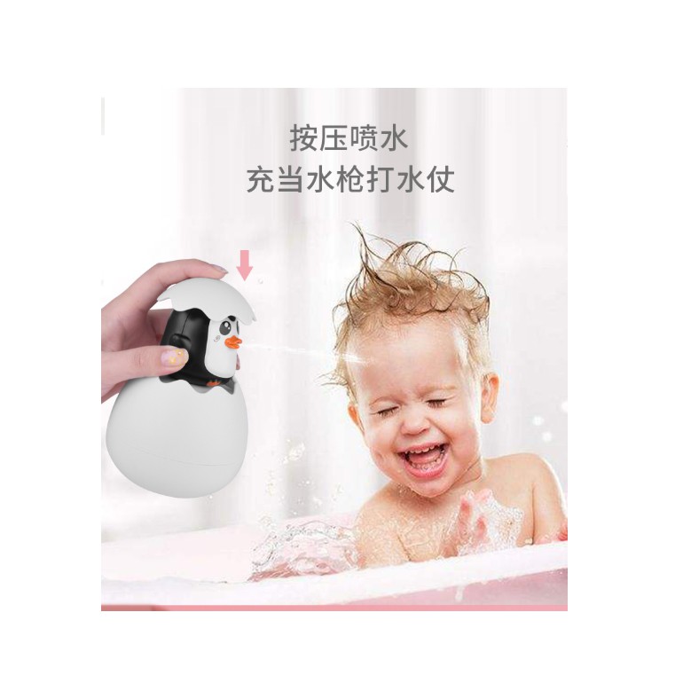 J3 - Baby Bath Toy Duck Broke Out Egg Water Spray Sprinkler Shower Swimming