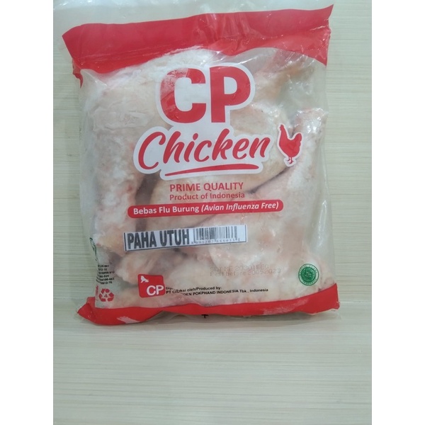 

PAHA AYAM UTUH CP 1KG