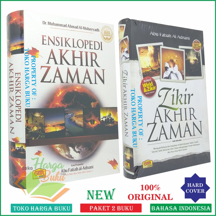 ( Buku ) Zikir Akhir Zaman - Ensiklopedi Akhir Zaman