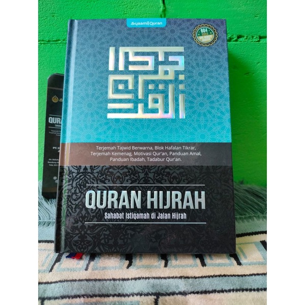 

AL-QUR'AN HIJRAH A5 MUSHAF HAFALAN DAN TERJEMAHAN BY SYAAMIL QUR'AN