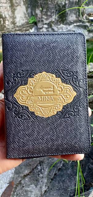 Al Quran Mina Tilawah A6 Jaket