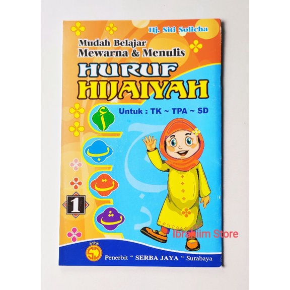 BUKU EDUKASI ANAK MUDAH BELAJAR MEWARNA DAN MENULIS HURUF HIJAIYAH