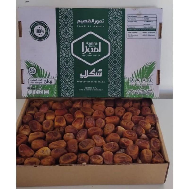 

Kurma Sukari Al Qaasim AMIRA Dates 1 Dus 3 Kg || Kurma Sukari Al Qasim