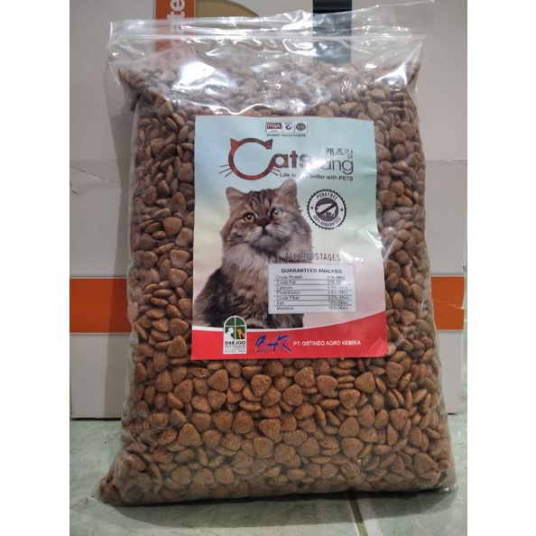 CatSrang All Stage Repack 500g makanan Kucing Semua Usia