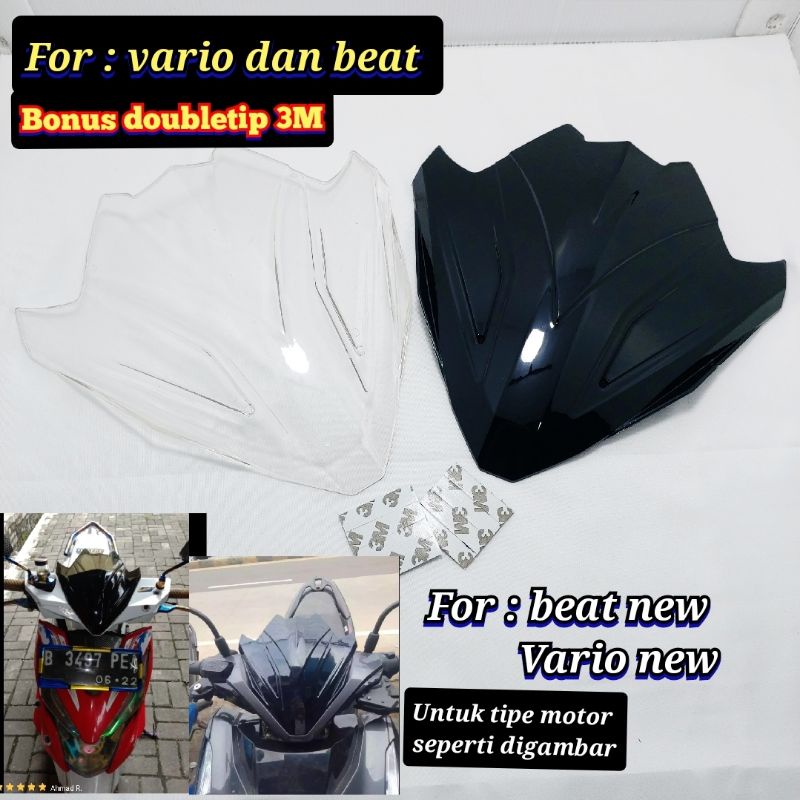 visor vario new 125 150 dan visor beat