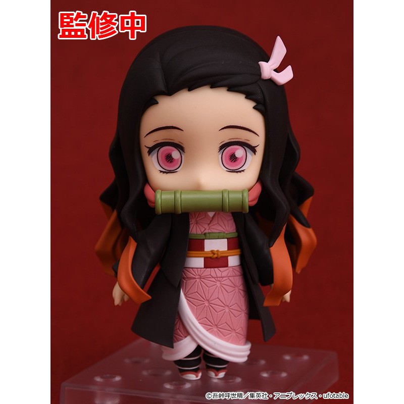 Nendoroid Nezuko Kamado - Kimetsu no Yaiba (Re-Release)