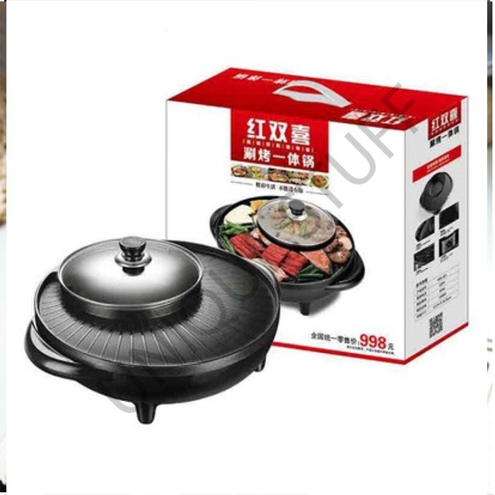 Panci hotpot 2in1 electric bbq listrik pot steam electric grill shabu