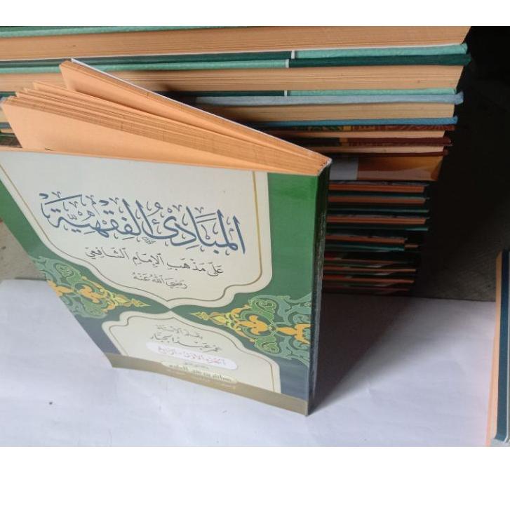 SGP.25Au22n ‑ kitab mabadi fiqih fiqh mabadi fiqhiyyah mabadiul fiqhiyyah fiqhiyah makna pesantren k